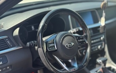 KIA Optima IV, 2020 год, 2 750 000 рублей, 1 фотография