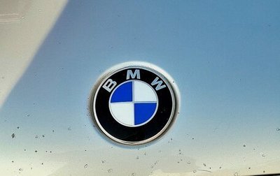 BMW 5 серия, 1999 год, 540 000 рублей, 1 фотография