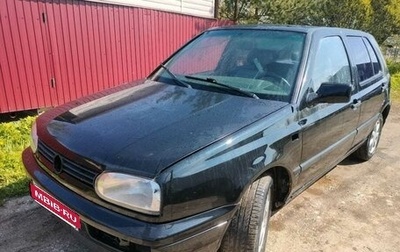 Volkswagen Golf III, 1994 год, 195 000 рублей, 1 фотография