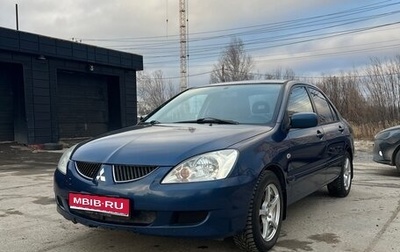 Mitsubishi Lancer IX, 2005 год, 510 000 рублей, 1 фотография