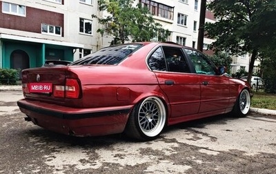 BMW 5 серия, 1989 год, 650 000 рублей, 1 фотография