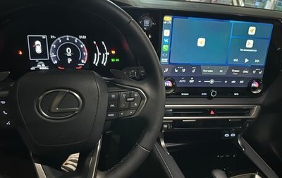 Lexus RX IV рестайлинг, 2023 год, 9 300 000 рублей, 1 фотография