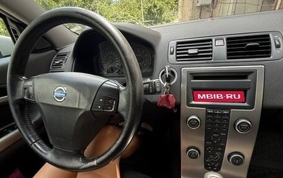 Volvo C30 I рестайлинг, 2007 год, 925 000 рублей, 1 фотография