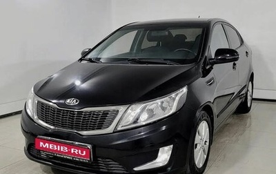 KIA Rio III рестайлинг, 2013 год, 870 000 рублей, 1 фотография