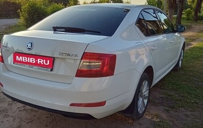 Skoda Octavia, 2014 год, 650 000 рублей, 1 фотография