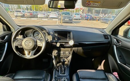 Mazda CX-5 II, 2014 год, 2 300 333 рублей, 9 фотография