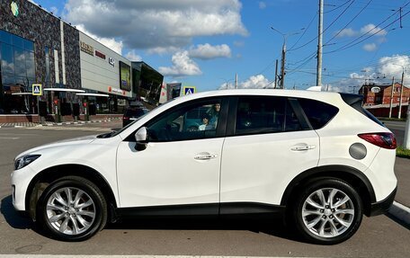 Mazda CX-5 II, 2014 год, 2 300 333 рублей, 7 фотография