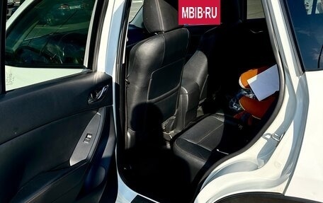 Mazda CX-5 II, 2014 год, 2 300 333 рублей, 8 фотография