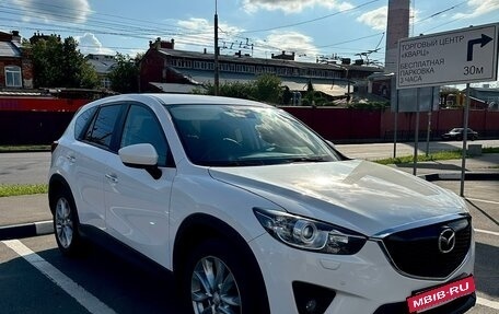 Mazda CX-5 II, 2014 год, 2 300 333 рублей, 5 фотография