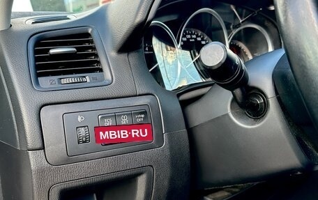 Mazda CX-5 II, 2014 год, 2 300 333 рублей, 17 фотография