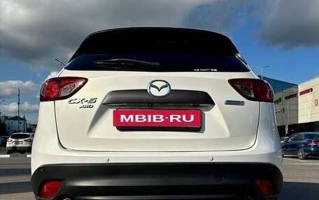 Mazda CX-5 II, 2014 год, 2 300 333 рублей, 11 фотография