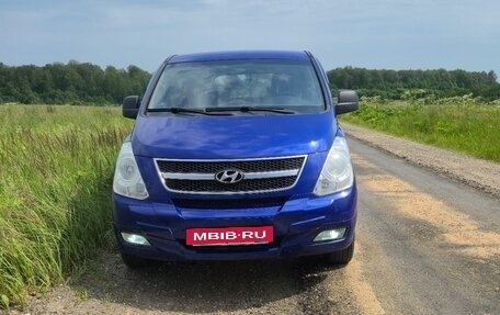 Hyundai Grand Starex Grand Starex I рестайлинг 2, 2010 год, 1 400 000 рублей, 14 фотография