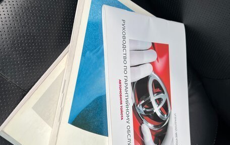 Toyota Land Cruiser 200, 2013 год, 3 950 000 рублей, 11 фотография