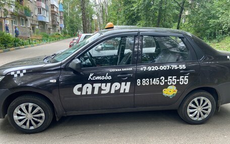 Datsun on-DO I рестайлинг, 2015 год, 350 000 рублей, 2 фотография