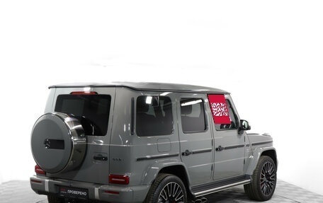 Mercedes-Benz G-Класс AMG, 2025 год, 32 000 000 рублей, 5 фотография