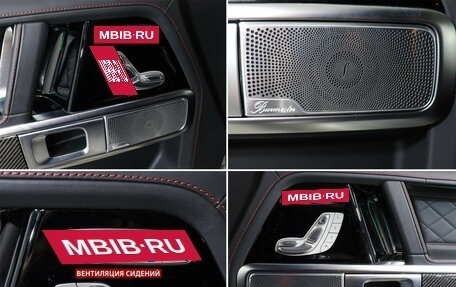 Mercedes-Benz G-Класс AMG, 2025 год, 32 000 000 рублей, 19 фотография