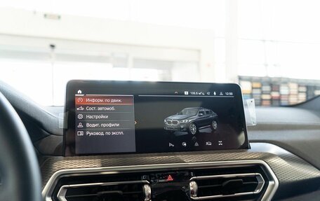 BMW X4, 2024 год, 8 000 000 рублей, 34 фотография