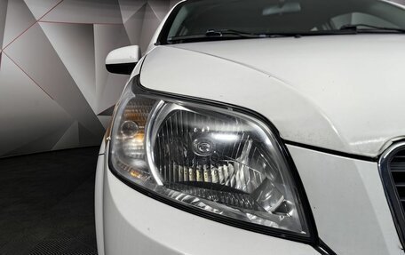 Chevrolet Nexia, 2023 год, 884 300 рублей, 9 фотография