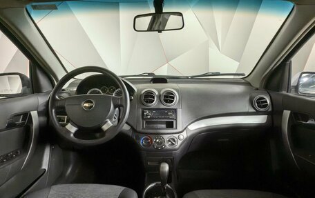 Chevrolet Nexia, 2023 год, 884 300 рублей, 10 фотография
