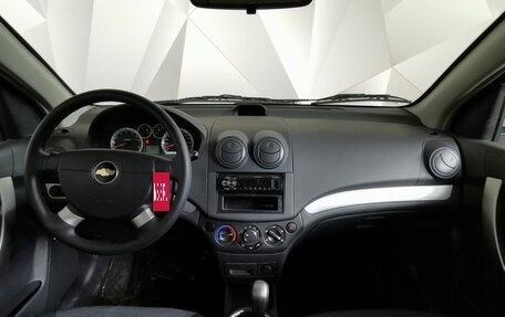 Chevrolet Nexia, 2023 год, 940 000 рублей, 9 фотография