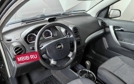 Chevrolet Nexia, 2023 год, 884 300 рублей, 13 фотография