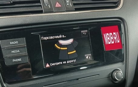 Skoda Octavia, 2015 год, 699 000 рублей, 16 фотография