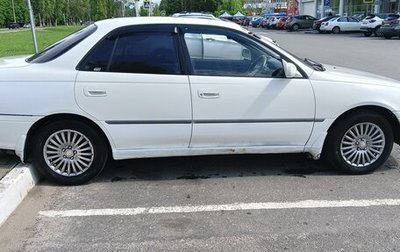 Toyota Carina, 1994 год, 330 000 рублей, 1 фотография