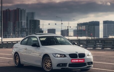 BMW 3 серия, 2006 год, 999 999 рублей, 1 фотография