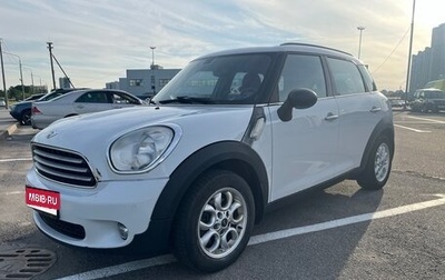 MINI Countryman I (R60), 2011 год, 1 100 000 рублей, 1 фотография