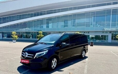 Mercedes-Benz V-Класс, 2020 год, 5 400 000 рублей, 1 фотография