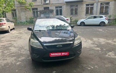Ford Focus II рестайлинг, 2008 год, 510 000 рублей, 1 фотография
