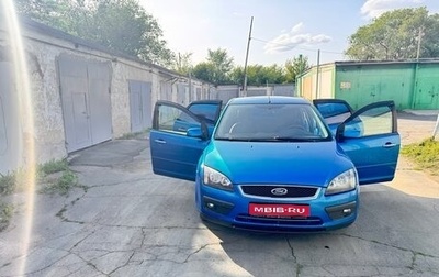 Ford Focus IV, 2007 год, 550 000 рублей, 1 фотография