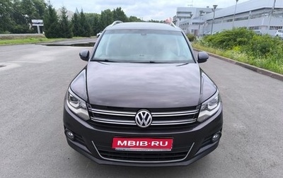 Volkswagen Tiguan I, 2016 год, 1 930 000 рублей, 1 фотография