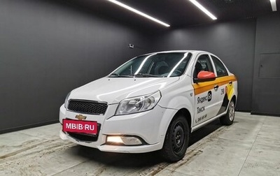 Chevrolet Nexia, 2023 год, 780 700 рублей, 1 фотография