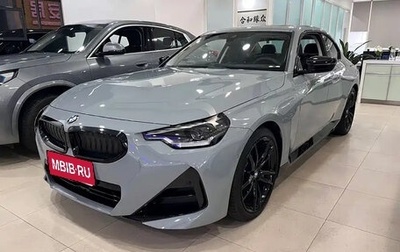 BMW 2 серия F44, 2023 год, 4 100 777 рублей, 1 фотография
