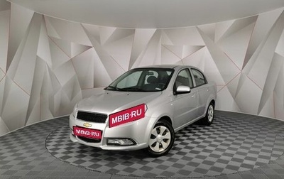 Chevrolet Nexia, 2023 год, 789 900 рублей, 1 фотография