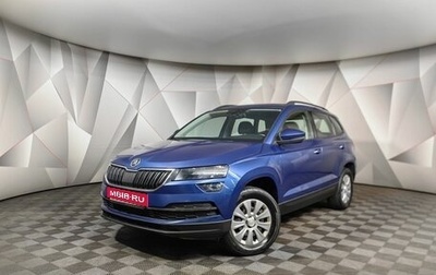 Skoda Karoq I, 2020 год, 2 195 000 рублей, 1 фотография