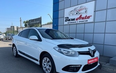 Renault Fluence I, 2013 год, 597 000 рублей, 1 фотография