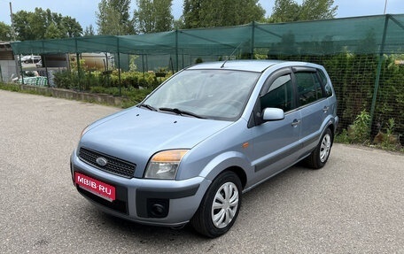 Ford Fusion I, 2008 год, 445 000 рублей, 1 фотография