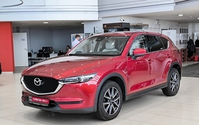 Mazda CX-5 II, 2018 год, 2 770 000 рублей, 1 фотография