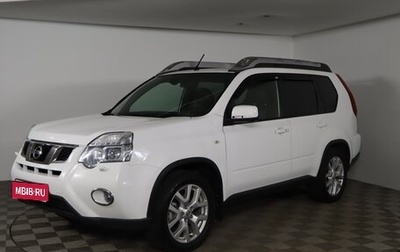 Nissan X-Trail, 2014 год, 1 249 990 рублей, 1 фотография