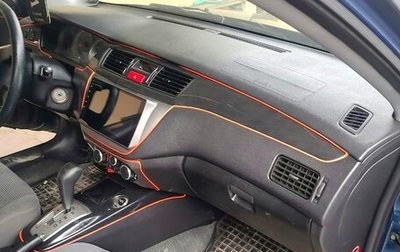 Mitsubishi Lancer IX, 2005 год, 530 000 рублей, 1 фотография