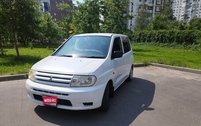 Mitsubishi Dingo, 2001 год, 290 000 рублей, 1 фотография
