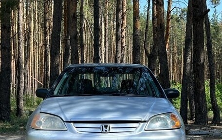 Honda Civic VII, 2002 год, 290 000 рублей, 1 фотография