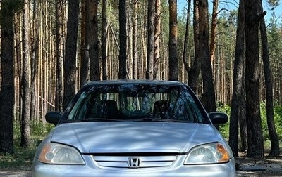 Honda Civic VII, 2002 год, 290 000 рублей, 1 фотография
