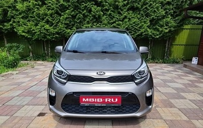 KIA Picanto III рестайлинг, 2020 год, 1 600 000 рублей, 1 фотография