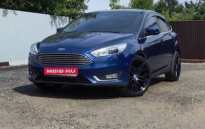 Ford Focus III, 2016 год, 1 190 000 рублей, 1 фотография