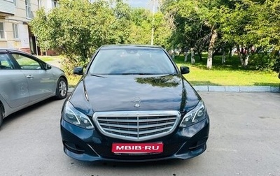 Mercedes-Benz E-Класс, 2014 год, 2 100 000 рублей, 1 фотография