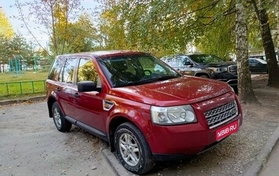 Land Rover Freelander II рестайлинг 2, 2007 год, 730 000 рублей, 1 фотография
