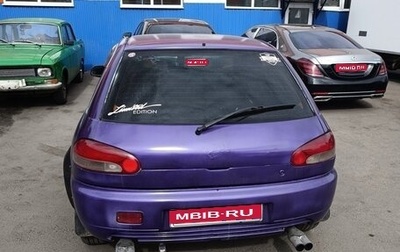 Mitsubishi Colt IV, 1992 год, 222 000 рублей, 1 фотография